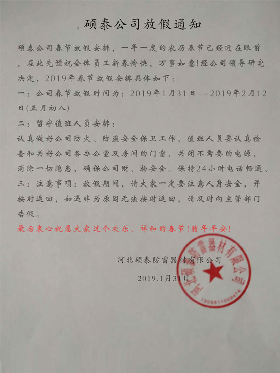 未標(biāo)題-1.jpg